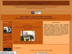Sites similar to hercules.hobby.ru