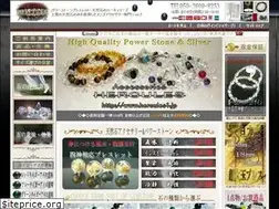 Sites similar to hercules1.jp