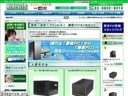 Sites similar to hercules21.jp
