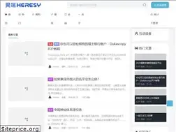 Sites similar to here.sy