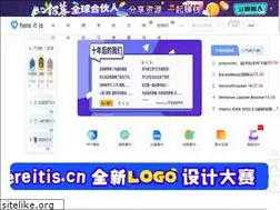 Sites similar to hereitis.cn