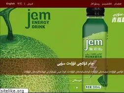 Sites similar to herembag.com