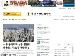 Sites similar to heren.co.kr