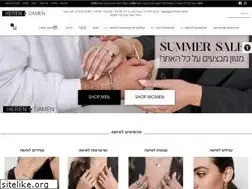 Sites similar to herendamen.co.il