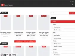 Sites similar to hereseries.com