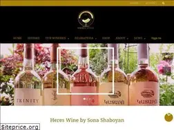 Sites similar to hereswine.com