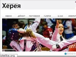 Sites similar to hereyatk.com