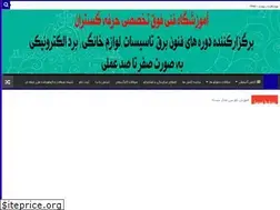 Sites similar to herfegostaran.com