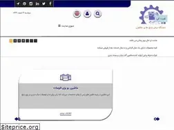 Sites similar to herfofan.com