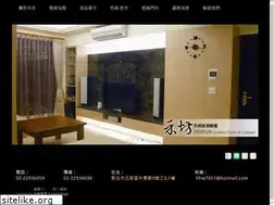 Sites similar to herfun.com.tw