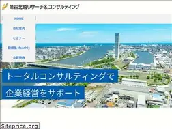 Sites similar to heri.co.jp
