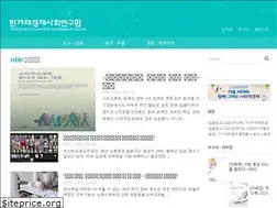 Sites similar to heri.kr