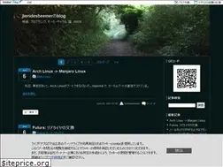 Sites similar to heridesbeemer.xyz
