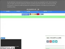 Sites similar to heringhkmacau.com
