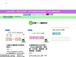 Sites similar to heringtw.com