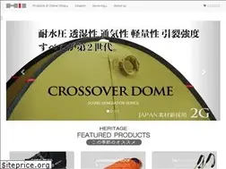 Sites similar to heritage.co.jp