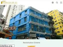 Sites similar to heritage.gov.hk