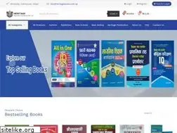 Sites similar to heritagebooks.com.np