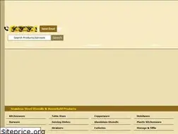Sites similar to heritageindiasteel.net