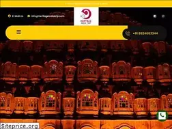 Sites similar to heritageindiatrip.com