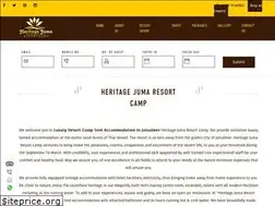 Sites similar to heritagejumaresortcamp.com