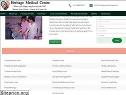 Sites similar to heritagemedicalcentre.in