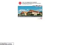 Sites similar to heritagemuseum.gov.hk