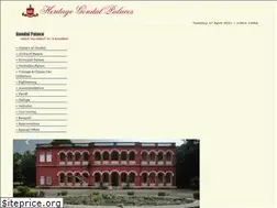 Sites similar to heritagepalacesgondal.com