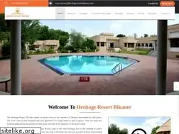 Sites similar to heritageresortbikaner.com