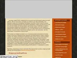 Sites similar to heriz.ru