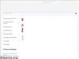 Sites similar to herlitz.shop