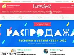 Sites similar to herlitzbags.ru
