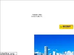 Sites similar to hermano.co.jp