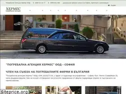 Sites similar to hermes-funeral.com