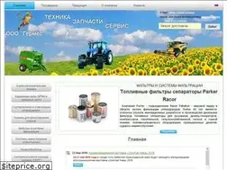 Sites similar to hermes-rostov.com