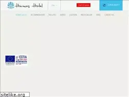 Sites similar to hermes-syros.com