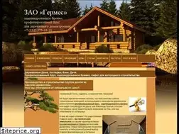 Sites similar to hermes-sz.com