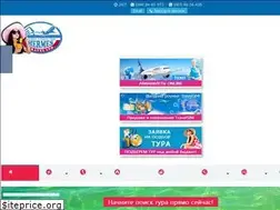 Sites similar to hermes-travel.com.ua