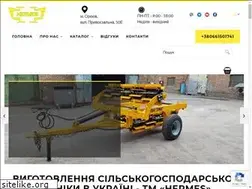 Sites similar to hermes.zp.ua