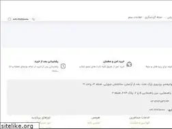 Sites similar to hermes724.com