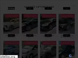 Sites similar to hermesauto.eu