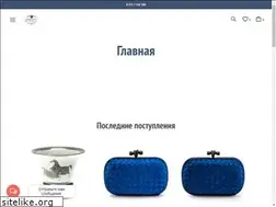 Sites similar to hermesbag.ru