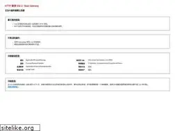 Sites similar to hermesbao.com