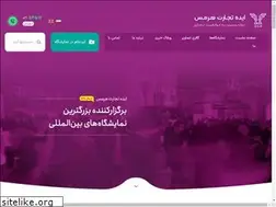 Sites similar to hermesbi.com