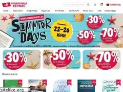 Sites similar to hermesbooks.bg