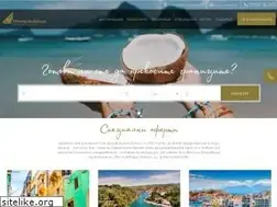 Sites similar to hermesholidays.net