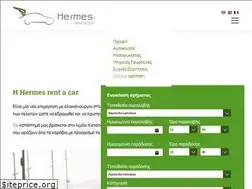 Sites similar to hermesrental.gr