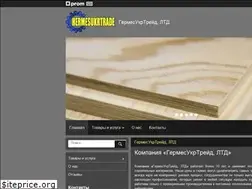 Sites similar to hermesukrtrade.com