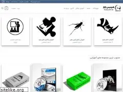 Sites similar to hermis3d.com