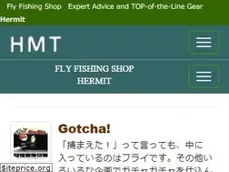 Sites similar to hermit-jp.com
